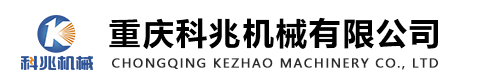 中東客戶訂購風管生產線5線U型生產線全套設備